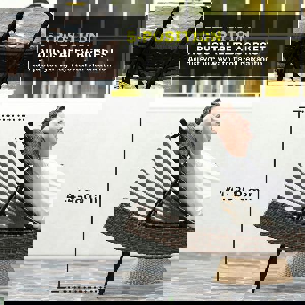 Single Rattan Lounger (Non-Simple)