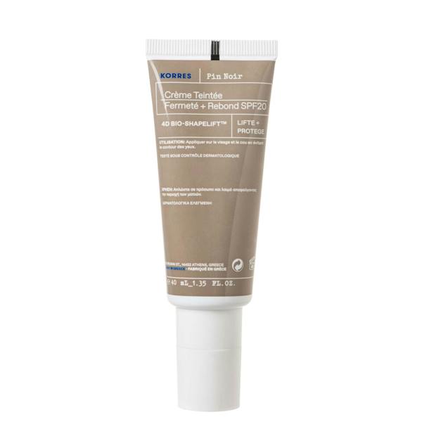 KORRES Face Care Black Pine 4D Bounce Firming Intense Moisturizer 40ml