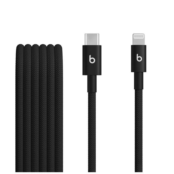 Beats 1.5M USB C to Lightning Woven Cable Bolt Black - MDGK4ZM/A