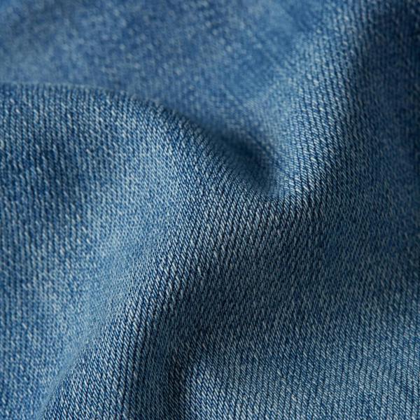 G-Star Raw G-Star Revend Skinny Jeans