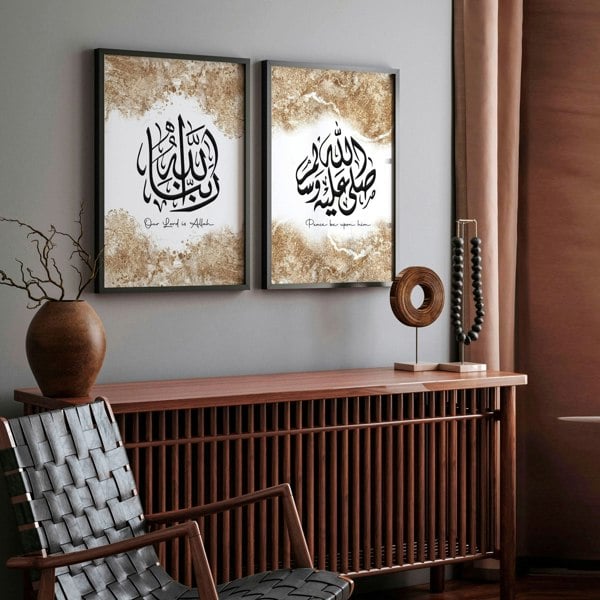 Islamic decorations wall art | set of 2 wall art prints