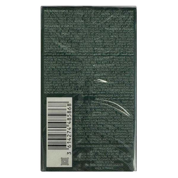 Prada Paradigme Eau de Parfum 30ml Spray