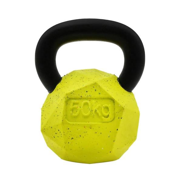 Nike Max Fusion Kettle Bell Dog Toy - Yellow - 