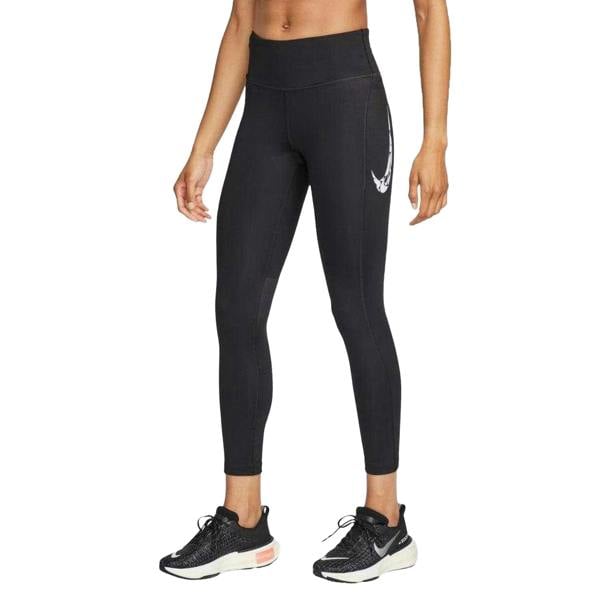 Nike Womens/Ladies Logo Leggings - Black - 