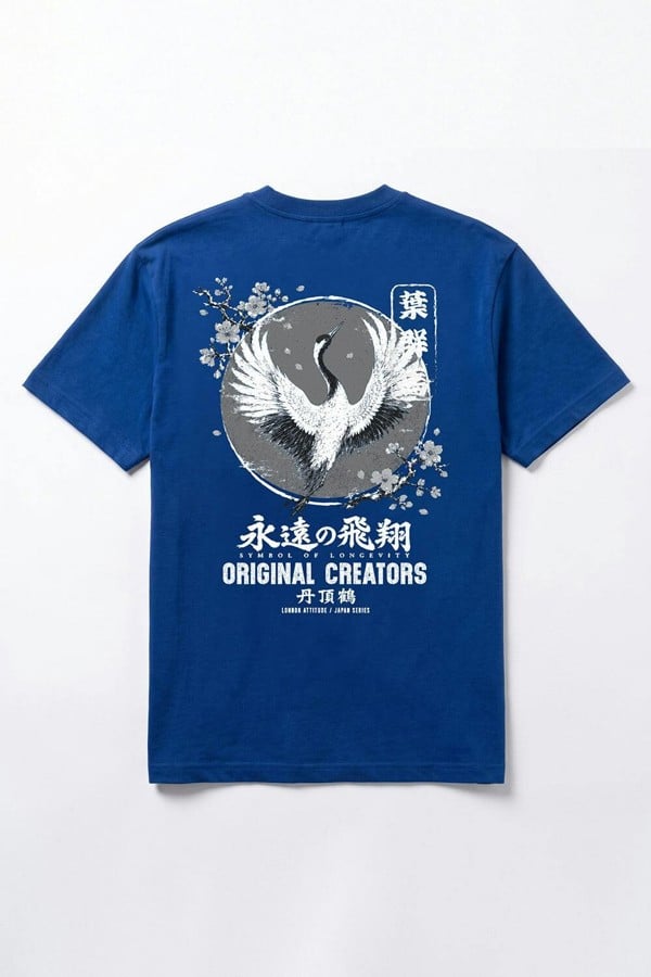 London Attitude Japanese Crane Oversized Heavyweight Back Print T-Shirt