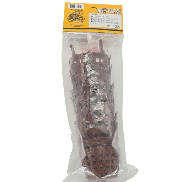 Slow Release Bonsai Fertiliser Baskets | Small | Pack of 10 - Yorkshire Bonsai