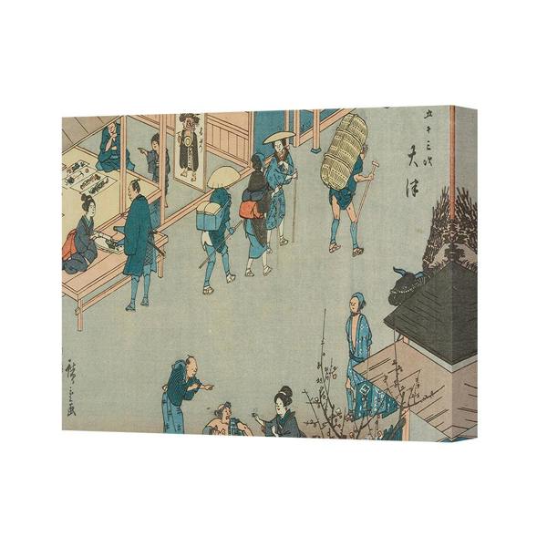 Benjamin Tate Design Japanese Ukiyoe Woodblock Print Of Town Street Scene With Travelers