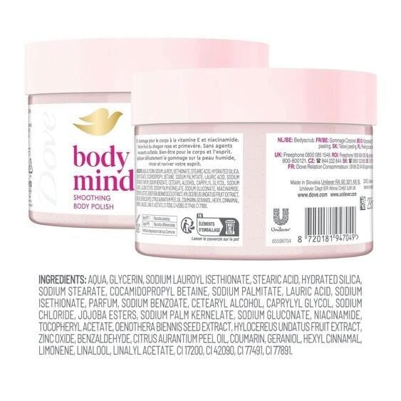 Dove Body+Mind Body Scrub 6x295ml Pink Dragon Fruit & Primrose Exfoliating Scrub