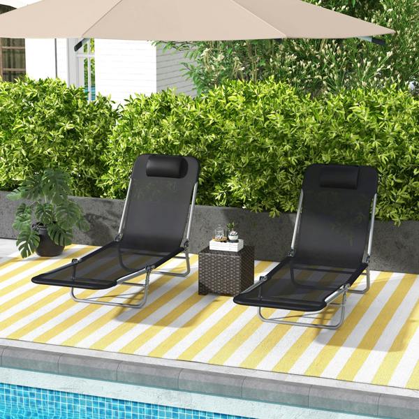 Sun Lounger Set