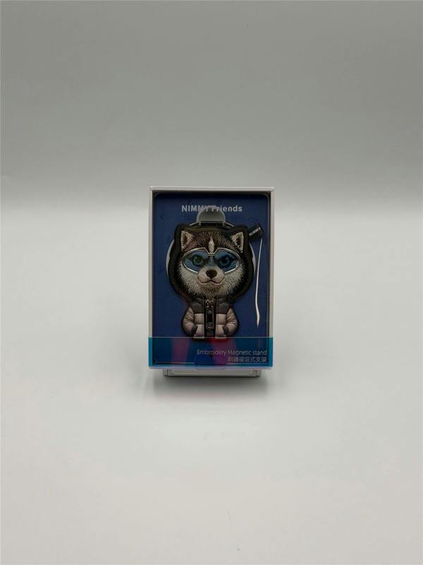 Nimmy Friends Nimmy Cool & Cute 2.0 Husky Embroidery Magnetic Stand with MagSafe Grey - N-KM-BSZJ-017