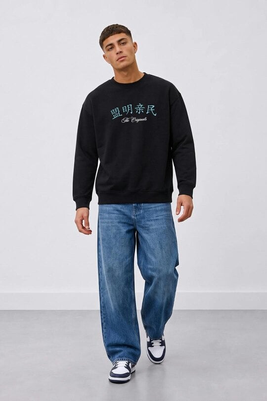 Oversized Japanese Dragon & Floral Graphic Sweatshirt in Black