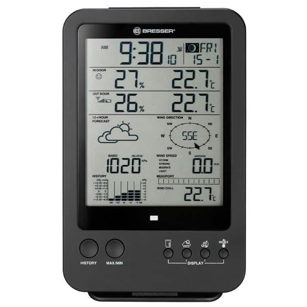 Bresser 5-in-1 Weather Station - Black