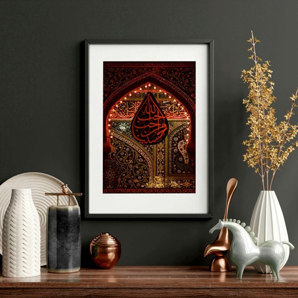 Islamic geometry patterns | set of 3 Bedroom wall art