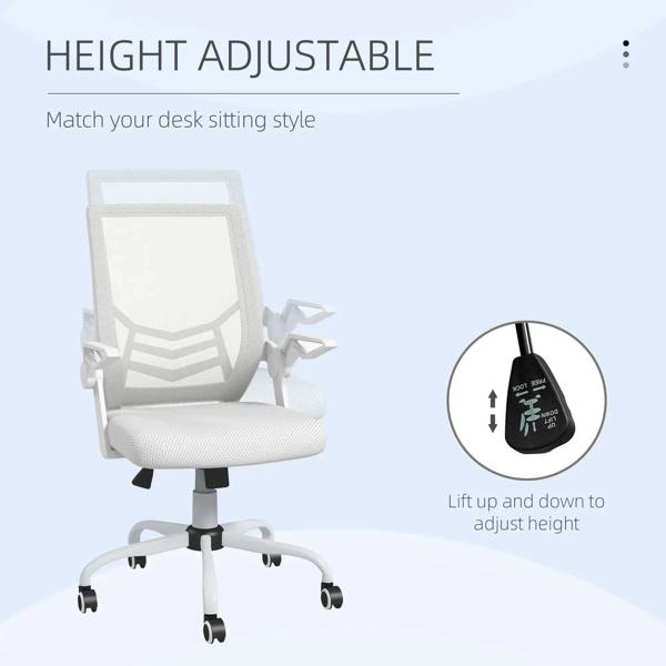 White height-adjustable mesh office chair with padded seat, flip-up armrests, and casters