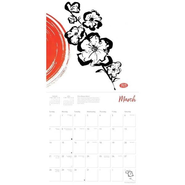 Sumi Flowers Calendar 2027, Wall Calendars, Month To View, Art, Gift