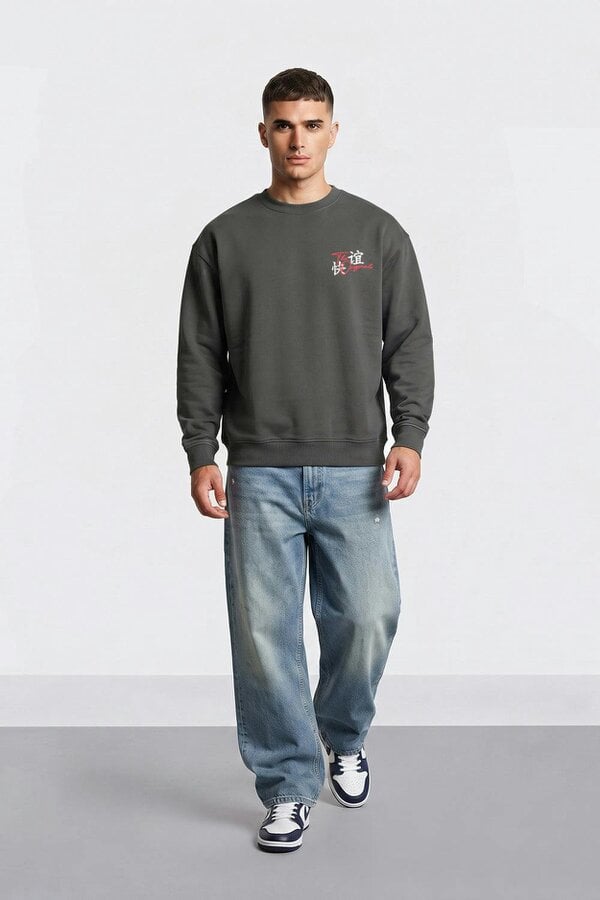 London Attitude Relaxed Fit Tokyo Dragon & Tiger Sweatshirt