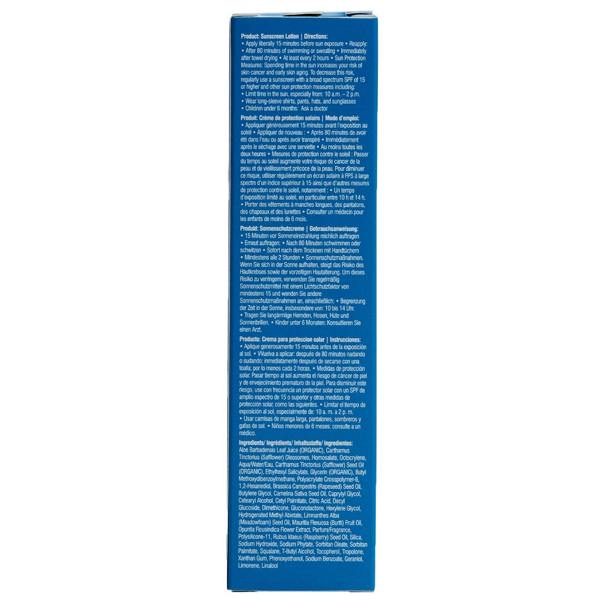 Coola Face Care Classic Face Sunscreen Lotion SPF50 White Tea 50ml - Additional 3