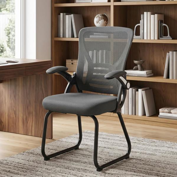 Guest Chair