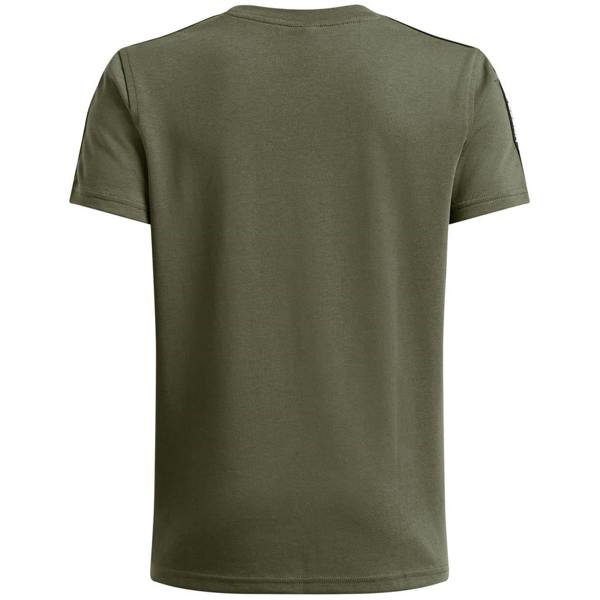 Under Armour Childrens/Kids Armour Regular T-Shirt - Marine Green - 