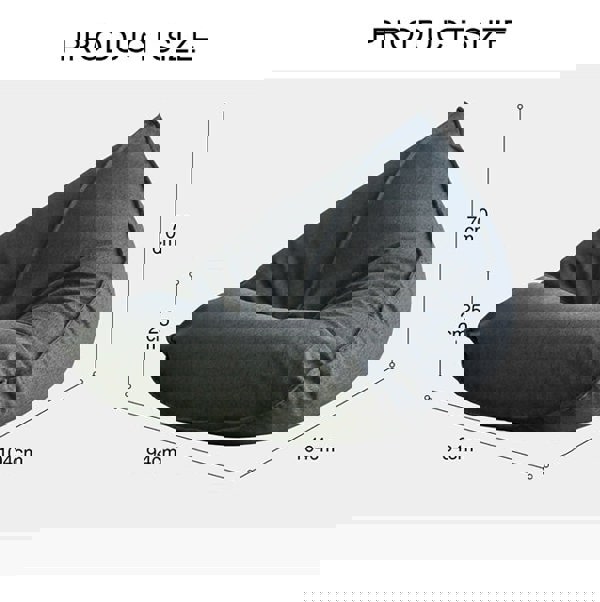 Villen Classic Beanbag-Weilai Concept-Weilai Concept