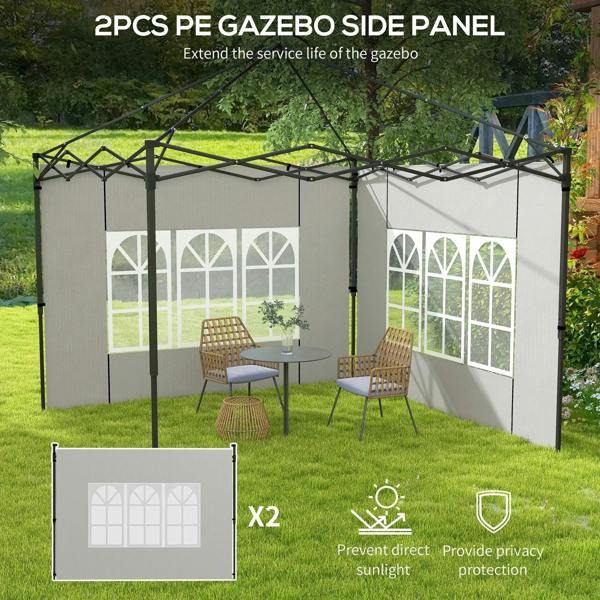 Set of 2 white gazebo side panels with window sections and privacy design