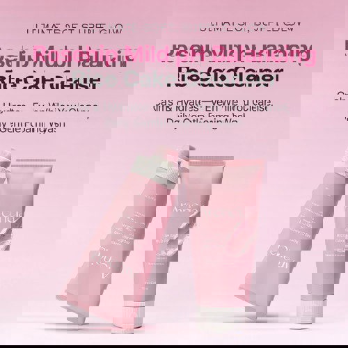 ARENCIA Rosehip Milk pH Balancing Rice Cake Cleanser 150g