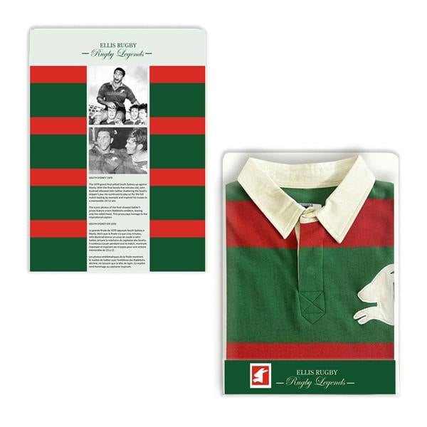 South-Sydney-1970-Polo-Packaging