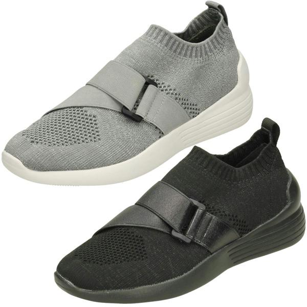 Reflex Ladies Reflex Ribbed Elasticated Pumps F7093
