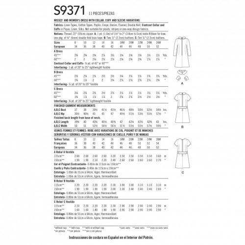 Simplicity Sewing Pattern 9371, Dresses, Vintage Style for Women, F5 (18W-20W-22W-24W-26W) - Intermediate