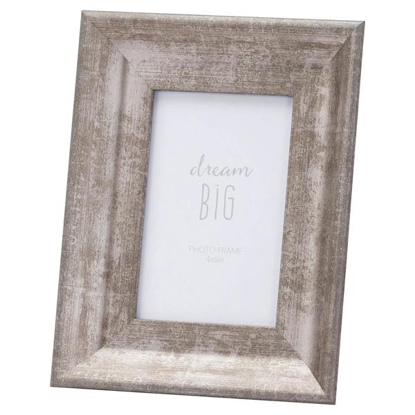 Hill Interiors Convex Single Photo Frame - Silver - 