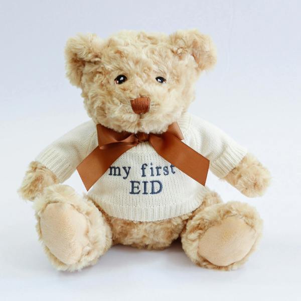 The Baby Gifting Company SPECIAL EDITION EID TEDDY BEAR