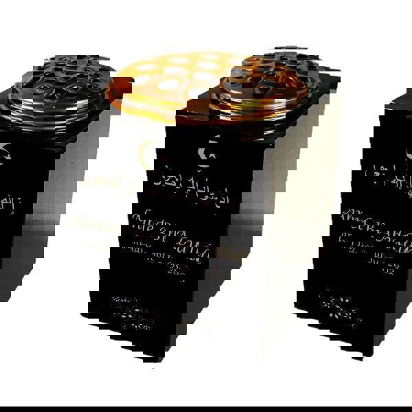 Memorials Direct Granite Memorial Vase- Solid Granite – Free Personalised Gold Engraving, Islam 1 – Includes Metal Flower Pot Insert