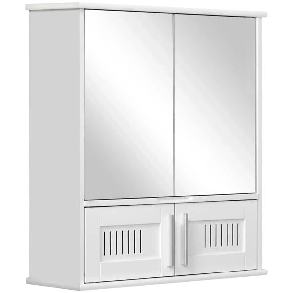 White wall-mounted bathroom mirror cabinet with double doors and central vertical handle