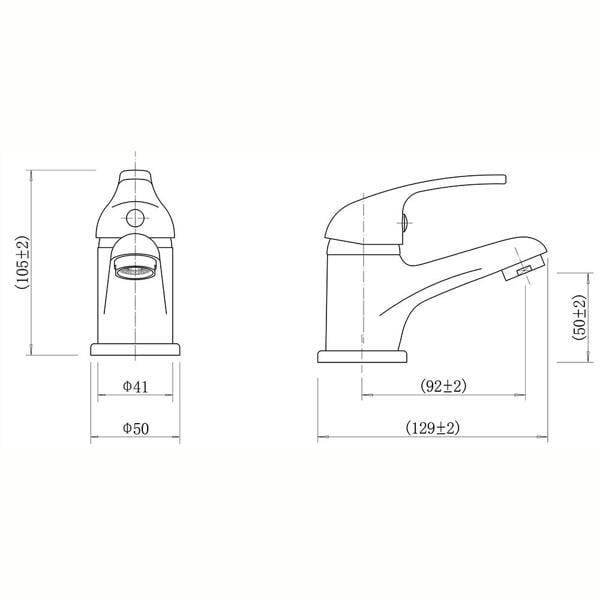 Flode Mien | Mono Basin Mixer Tap | Chrome (40mm)
