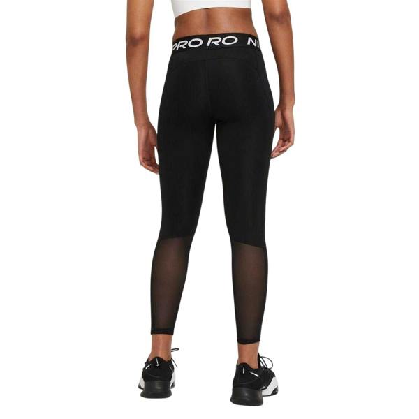 Nike Womens/Ladies Pro Leggings - Black - 