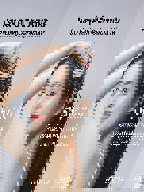 COSRX PEPTIDE-132 Ultra Perfect Hair Bonding Shampoo 200ml