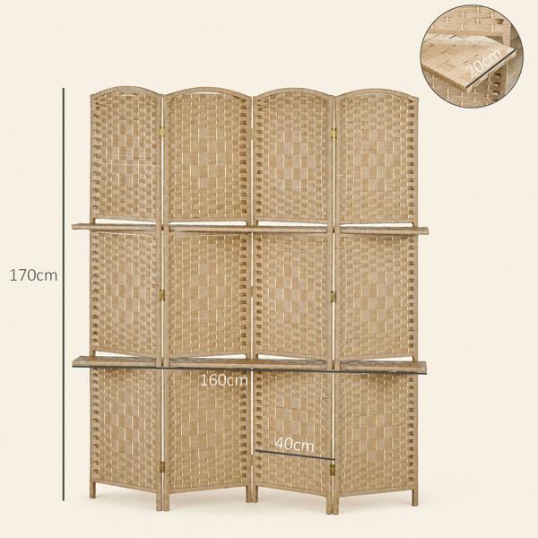 Room Divider