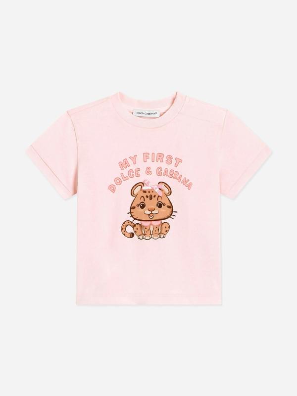 DAGS6047_PINK_1