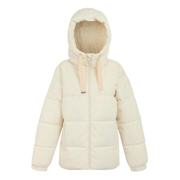 Regatta Womens/Ladies Arilie Quilted Jacket - Light Vanilla