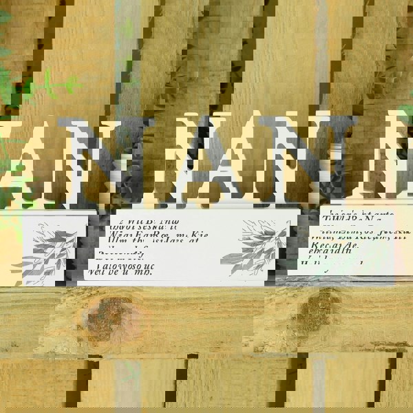 Personalised Memento Company Personalised Botanical Wooden Nan Ornament