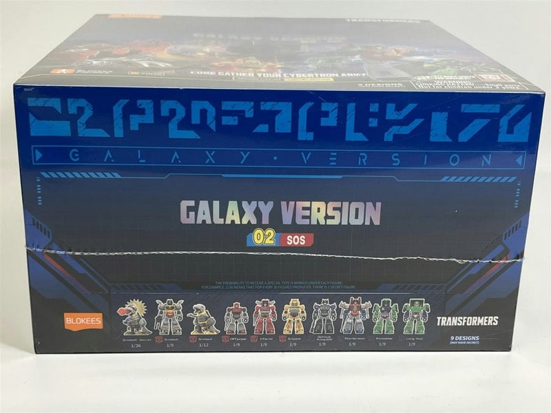 Blokees Transformers 9 Model Kits Galaxy Version 02 SOS Assortment 12cm - 71102