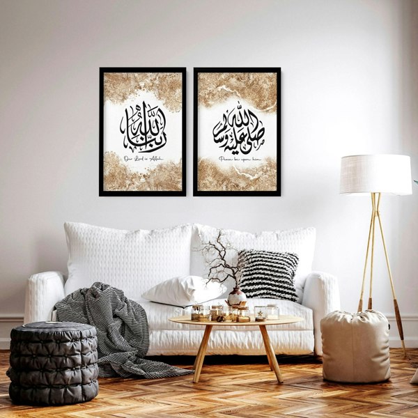 Islamic decorations wall art | set of 2 wall art prints