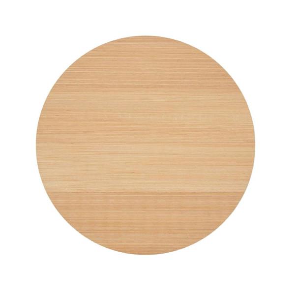 MidOcean Bayin Bamboo Round Coaster - Wood - 