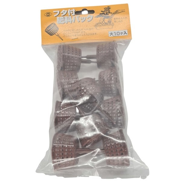 Yorkshire Bonsai Slow Release Bonsai Fertiliser Baskets, Spiked | Small | Pack of 10