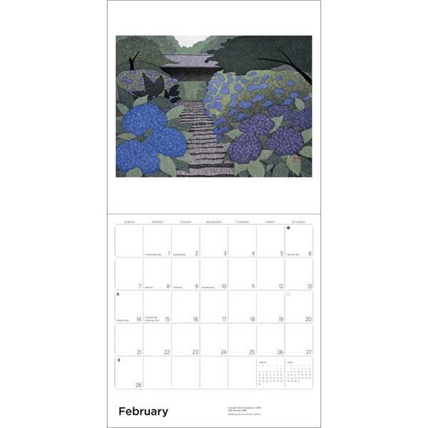 Serenity, Kazuyuki Ohtsu Calendar 2027, Wall Calendars, Month To View, Art, Gift