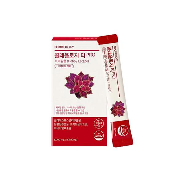 FOODOLOGY diet sticks for carbohydrate blocking, body fat reduction, and digestive health – Functional Korean inner-beauty snack from Atelier De Glow UK.