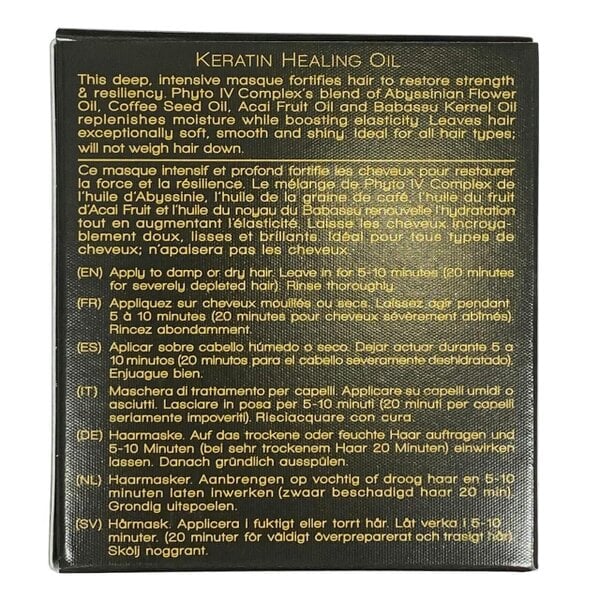 L'Anza Keratin Healing Oil Intensive Hair Masque 210ml + Denman DC11 Distribution Comb