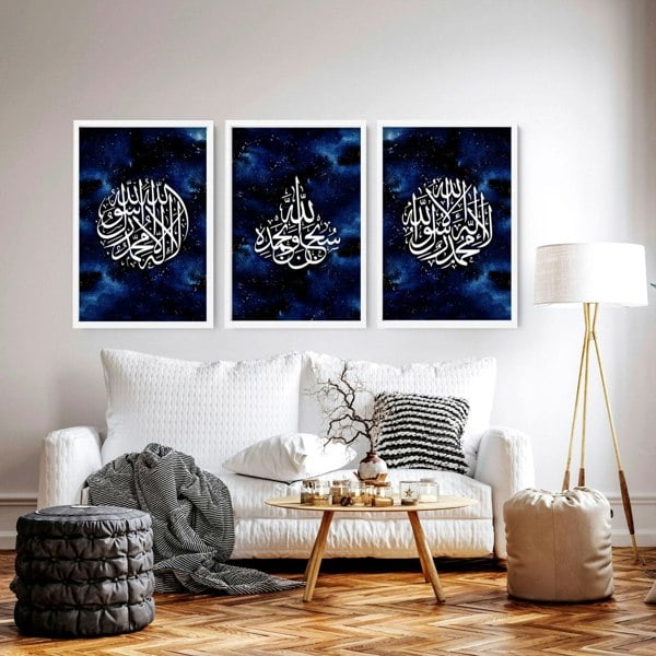 Islamic decoration items | Set of 3 wall art prints