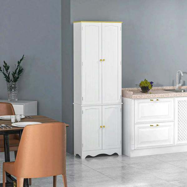 White freestanding storage cabinet with four doors and yellow-trim top rail