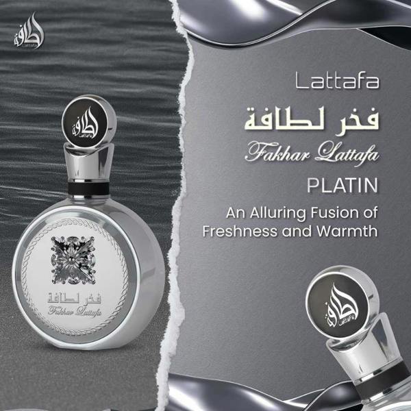 Fakhar Platin Eau De Parfum 100ml by Lattafa Perfumes platinum edition bottle